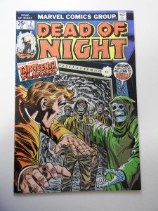 Dead of Night #7 (1974) FN Condition