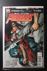Avengers #22 (2012)