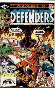 The Defenders #99 (1981) The Defenders