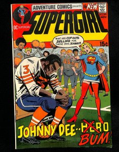 Adventure Comics #399