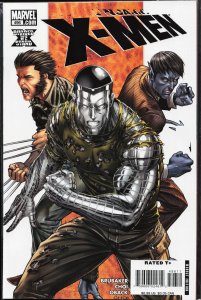 The Uncanny X-Men #496 (2008) X-Men