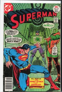 Superman #316 (1977) Superman
