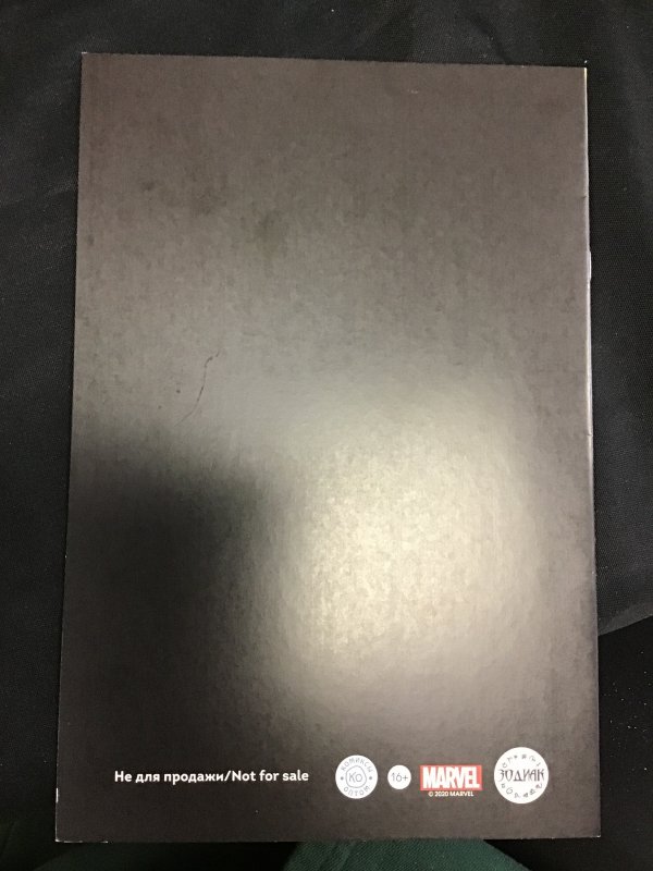 Ultimate Fallout #4 Mayhew Cover B (2011)nm