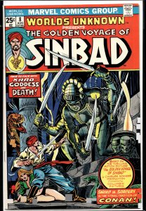 Worlds Unknown #8 (1974)