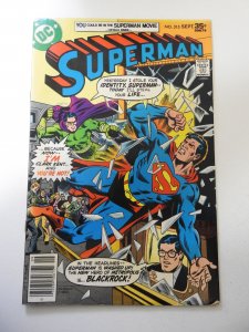 Superman #315 (1977) FN/VF Condition
