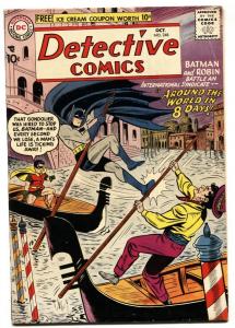 DETECTIVE #248 DC COMICS-BATMAN-ROBIN-JOHN JONES 1957-FN