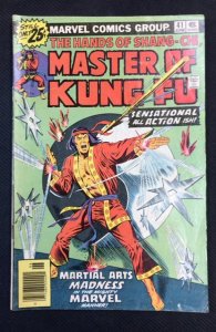 Master of Kung Fu #41 (1976)