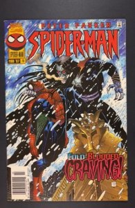 Spider-Man #78 (1997)