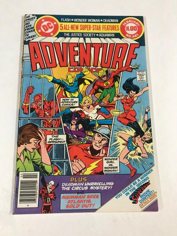 Adventure Comics 461 Nm Near Mint Dc Bronze Age