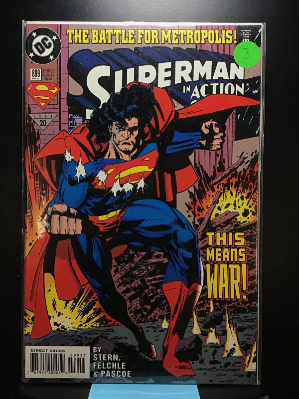 Action Comics #699 (1994)