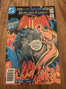 Detective Comics 507