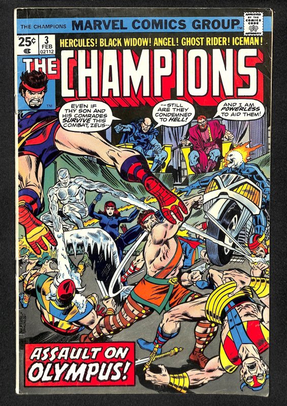 The Champions #3 (1976)