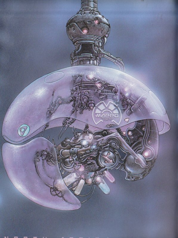 Hip Flask – Unnatural Selection One Shot(Variant Cover)  Elephantmen Prelude