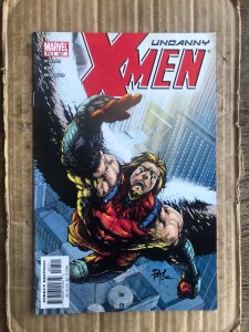 The Uncanny X-Men #427 (2003)