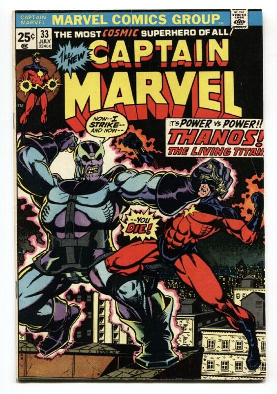 CAPTAIN MARVEL #33-Thanos-Jim Starlin-VF- comic book