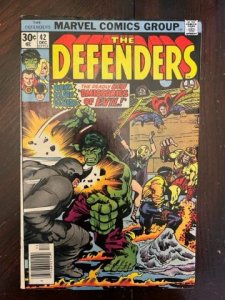 The Defenders #42 (1976) - VF-