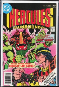 Hercules Unbound #12 (1977) Hercules Unbound