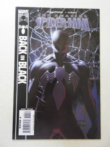The Amazing Spider-Man #539 (2007) VF/NM Condition!