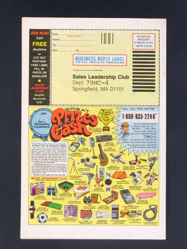 The Defenders #73 (1979)