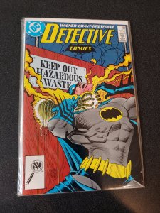 DETECTIVE COMICS #588 BRONZE AGE VF/NM