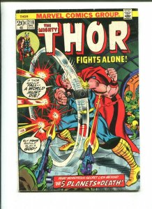 THOR #218 - FIGHTS ALONE The Fisherman Collection (4.0) 1973