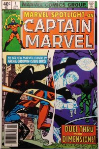 Marvel Spotlight #4 (1980) Captain Marvel Ditko