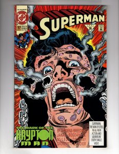 Superman #57 (1991)     / EBI#1