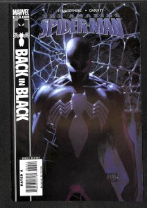The Amazing Spider-Man #539 (2007)
