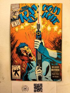 Maxx #7 NM Image Comic Books Sam Keith Pitt Savage Dragon 24 HH27