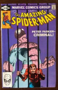 The Amazing Spider-Man #219 (1981); Frank Miller Cover