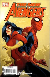 New Avengers #59 (2010) The Avengers