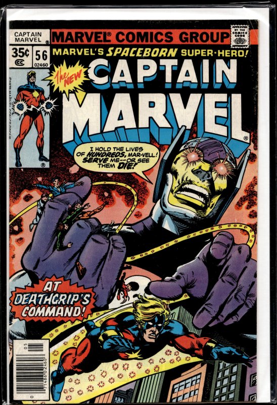 Captain Marvel #56 (1978) Captain Marvel