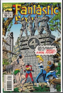 Fantastic Four #389 (1994) Fantastic Four