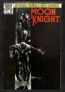 Moon Knight #25 (1982)