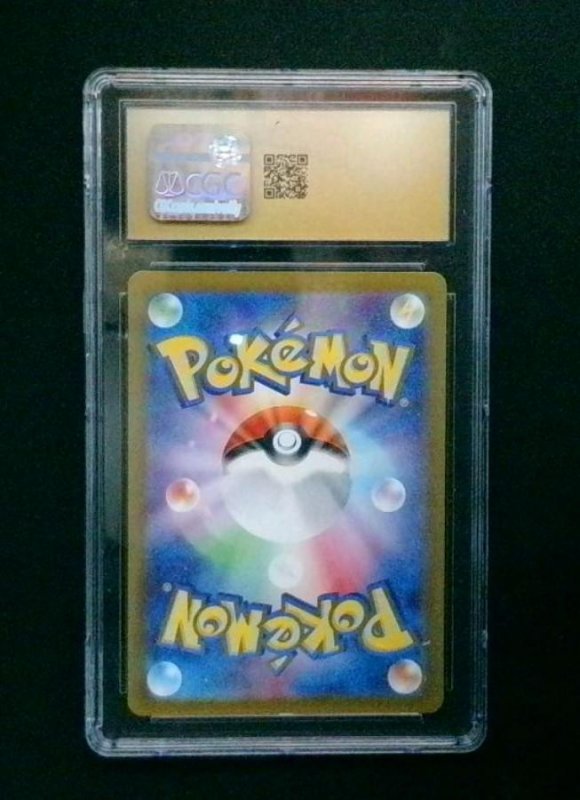 Blastoise ex - 009/165 - Holo - 2023 - Japanese