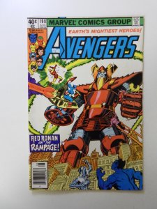 The Avengers #198 (1980) FN/VF condition