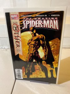 Amazing Spider-Man #528 (2006)  The Other