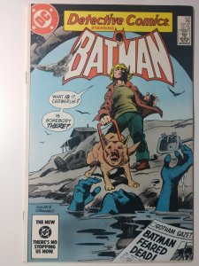 Detective Comics #545 (7.0, 1984)