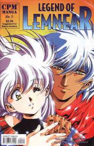 Legend of Lemnear #5 VF/NM ; CPM | Manga