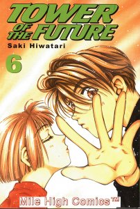 TOWER OF THE FUTURE TPB (2005 Series) #6 Near Mint