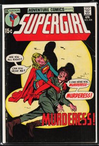 Adventure Comics #405 (1971) Supergirl