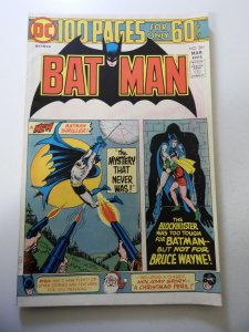 Batman #261 (1975) FN Condition