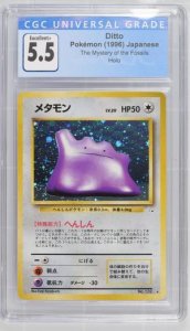 Pokemon Ditto CGC 1996 Mystery Of The Fossils Japanese 5.5 mint Holo