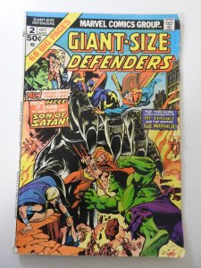Giant-Size Defenders #2 (1974) VG- Condition