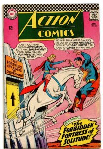 ACTION COMICS #336 (VG) 1966 SILVER AGE DC