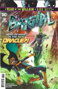 Batgirl #38 (2019)