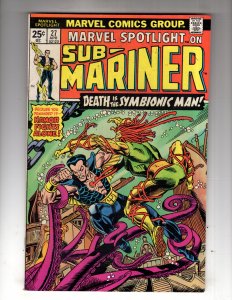 Marvel Spotlight #27 (1976)    / MC#29