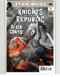 Star Wars: Knights of the Old Republic: Demon (2010)