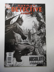 Detective Comics #835 (2007) NM- Condition