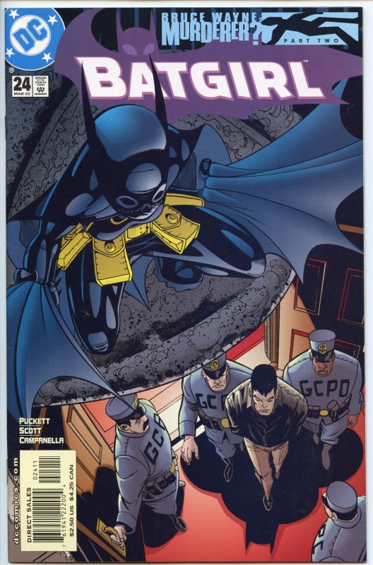 Batgirl (2000) #16-30 - DC - 2002-3 - NM, NM-